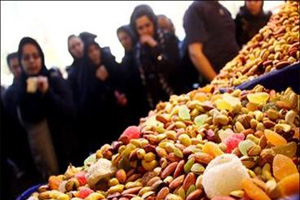طرح نظا...